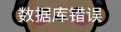 足球活动策划